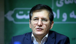 خبر تعیین سقف مهریه تا ۱۴ سکه از اساس کذب است