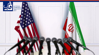 فیلم | مذاکره غیر مستقیم یعنی چی؟