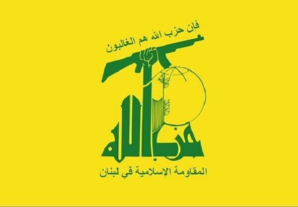 ادعای جدید رژیم صهیونیستی درباره حزب الله لبنان