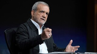 پزشکیان: ایران بستر خوبی برای سرمایه‌گذاران، تاجران و گردشگران است