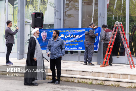 عکس منتخب هفته | از سفر عارف به مشهد تا تجمع علیه جنایات رژیم صهیونیستی در تهران