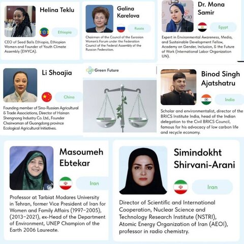 دو بانوی ایرانی در جمع هیئت داوران اولین جایزه محیط زیست زنان