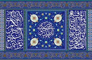 روز جمعه؛ فرصتی برای تعالی معنوی