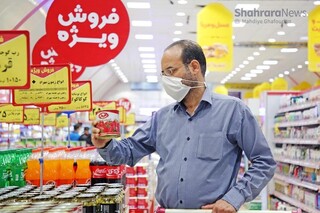 اعلام تخفیف‌های دروغین، به بازار آسیب زده است