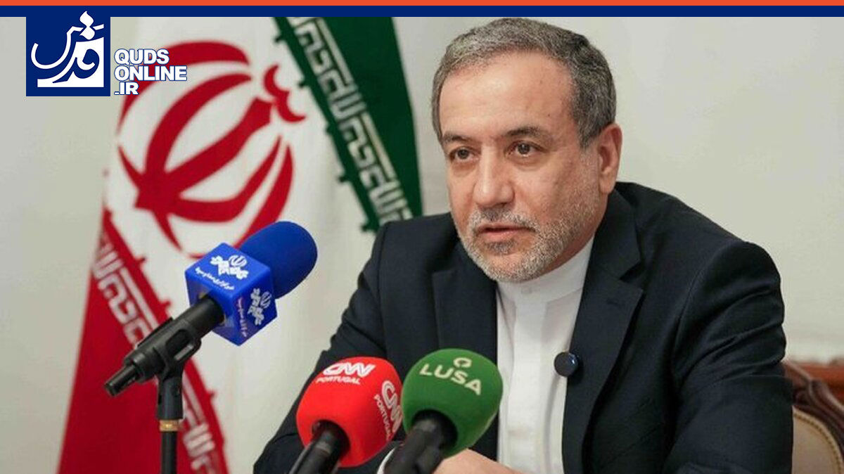 فیلم | ادعای آمریکا درباره عدم دخالت در حمله به نطنز را باور نمی‌کنیم