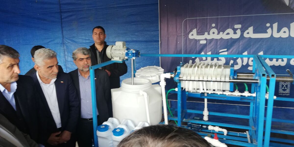 تبدیل شیرآبه‌ شهری به آب قابل استفاده با تکیه بر فناوری پلاسمای سرد