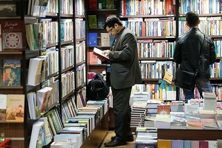 تسویه کامل مطالبات کتابفروشان در سامانه «بازار کتاب» انجام شد