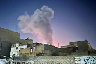 حملات آمریکا علیه یمن ۳۳۸ شهید و زخمی برجای گذاشته است