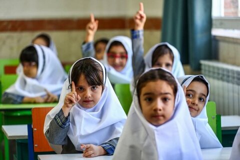 زنگ مدرسه
