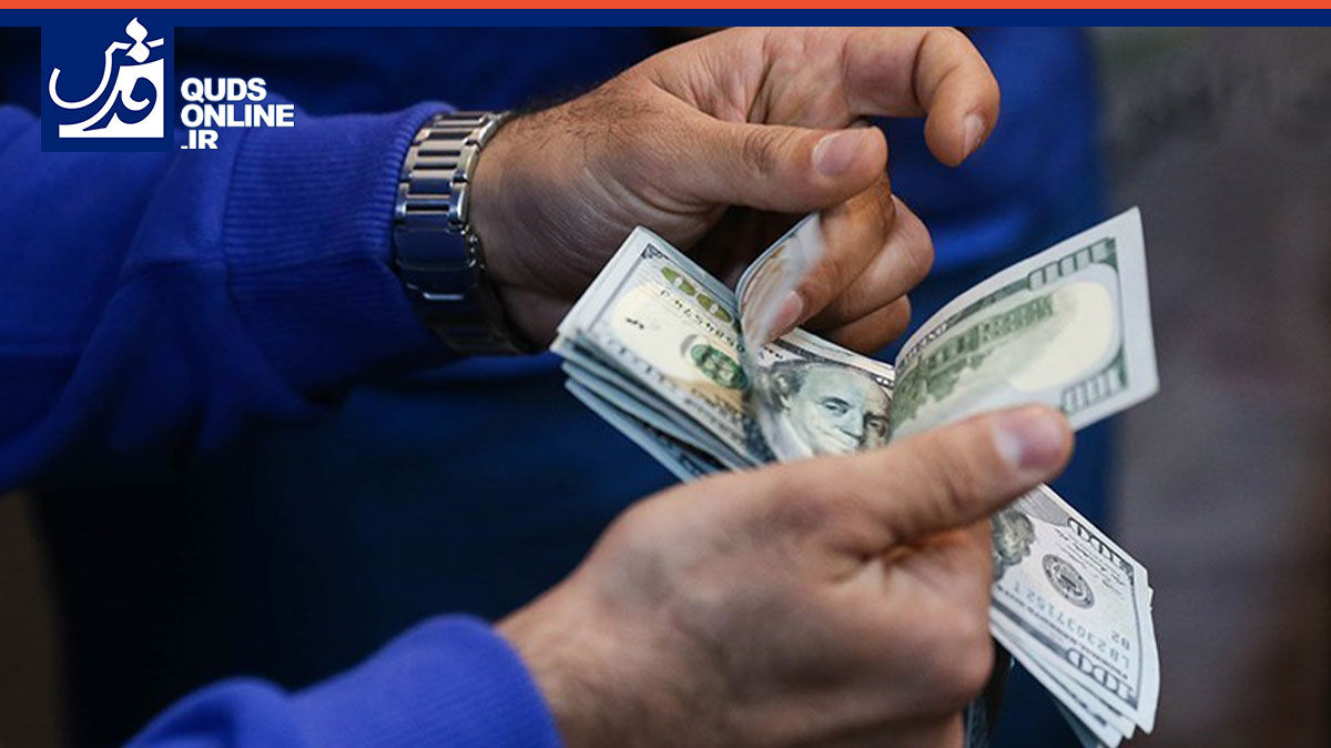 فیلم | کف‌زنان دلار چگونه سرقت می‌کردند؟