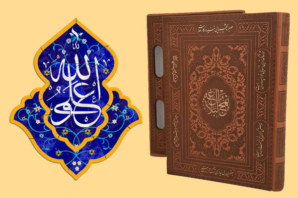 امام امیرالمومنین (ع) هنگام مقابله با دشمنان چه هشدارهایی می داد؟