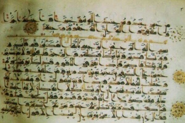 پژوهشگر فرانسوی: دانش ما از نسخه‌های خطی قرآن نیازمند بررسی عمیق‌تر است