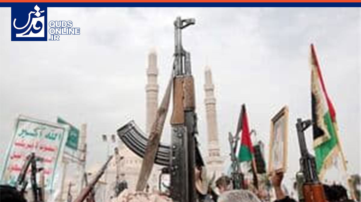 فیلم | هشدار یک مقام ارشد انصارالله یمن به آمریکا و اسرائیل درباره بکارگیری سلاح جدید