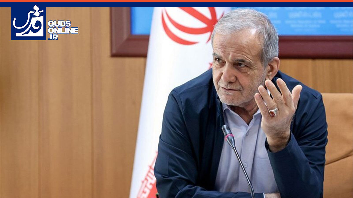 حضور سرزده پزشکیان در وزارت ارتباطات و فنآوری اطلاعات حضور سرزده پزشکیان در وزارت ارتباطات و فنآوری اطلاعات