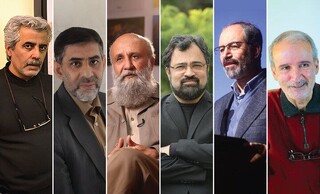 هیات انتخاب نامزدهای نهایی چهره سال هنر انقلاب معرفی شد