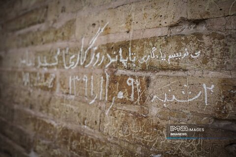 عکس | زخم‌ یادگاری بر تن پل‌های تاریخی اصفهان
