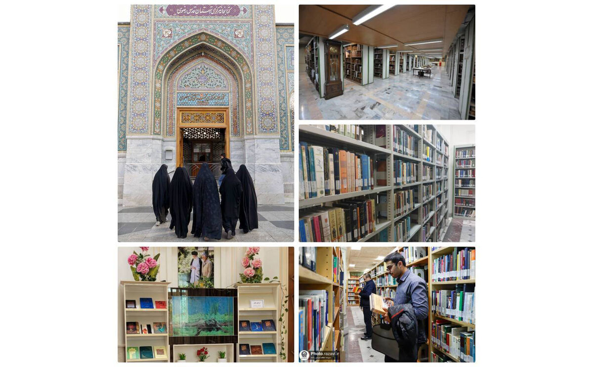 وجود هزاران منبع مطالعاتی با موضوع «عطار نیشابوری» در کتابخانه حرم رضوی وجود هزاران منبع مطالعاتی با موضوع «عطار نیشابوری» در کتابخانه حرم رضوی