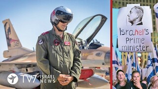 صف‌آرایی اعضای موساد در برابر نتانیاهو / حمایت کهنه‌کاران امنیتی اسرائیل از پویش نامه اعتراضی خلبانان