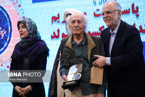 مراسم تجلیل از هنرمندان پیشکسوت متولد فروردین