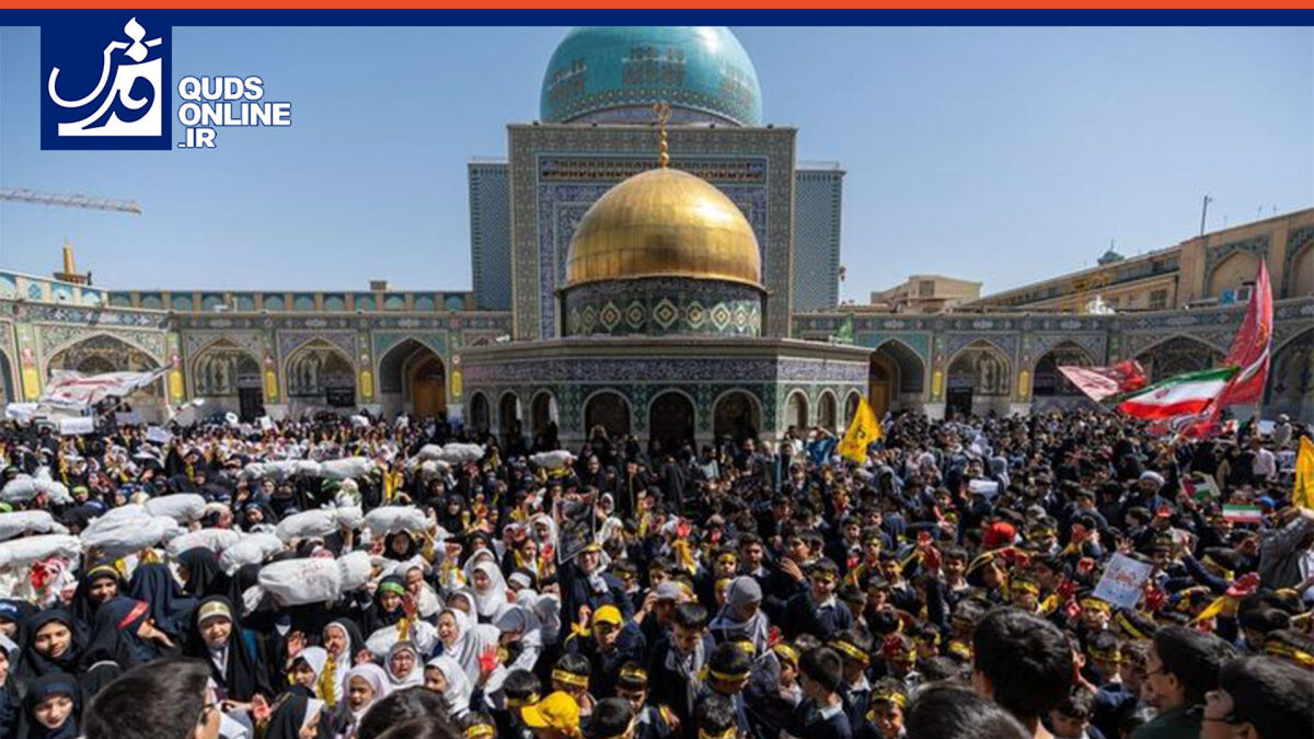 فیلم | اجتماع ۳ هزارنفری دانش آموزان مشهدی برای همدردی با کودکان مظلوم فلسطینی