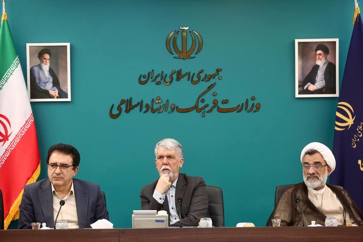 وزیر فرهنگ: شورای فرهنگ عمومی استان‌ها باید تقویت شود