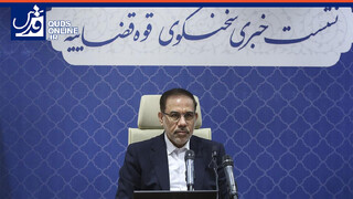 فیلم | سخنگوی قوه قضائیه: دشمن به عملیات روانی بزرگی علیه کشورمان دست زده است