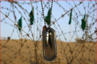 برگزاری کنگره ۱۸ هزار شهید خراسان رضوی با مشارکت مدیریت شهری مشهد