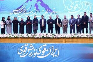 برگزاری اختتامیه مراسم قهرمان ایران؛ طارمی آقای ورزش ایران شد، کیانی بانوی ورزش ایران