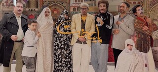 قسمت آخر «پایتخت» تکرار می‌شود