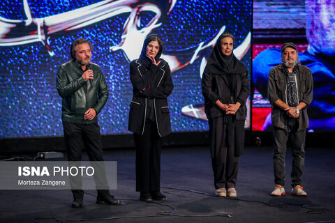 اکران عمومی آخرین قسمت سریال پایتخت با حضور عوامل