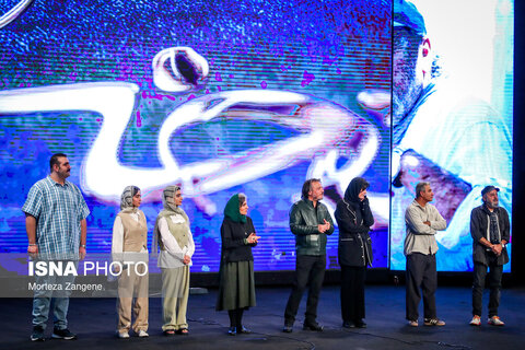 اکران عمومی آخرین قسمت سریال پایتخت با حضور عوامل