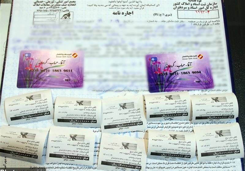 پرداخت بیش از ۲ میلیارد تومان بدهی احسان پذیران در طرح «آقا حساب کردند»