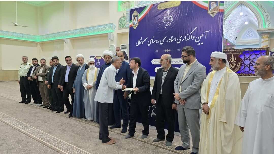 عزم دستگاه قضا برای احقاق حقوق مردمی که محرومانه بر ثروتمندترین خاک ایران نشسته‌اند