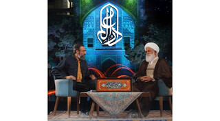 آیت‌الله علی اکبر رشاد تاکید کرد؛ فقه نظام‌ساز، ضرورت انکارناپذیر جامعه اسلامی