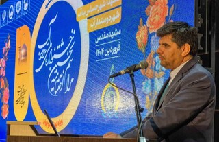 ۴ هزار میلیارد تومان اعتبار برای تکمیل پروژه‌های آبرسانی مشهد نیاز است