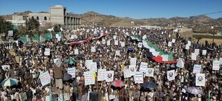 راهپیمایی میلیونی مردم یمن در حمایت از فلسطین