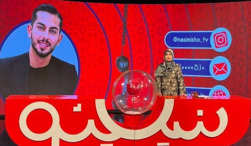 بازگشت «نسیمی شو» با چهره‌ای تازه به شبکه نسیم