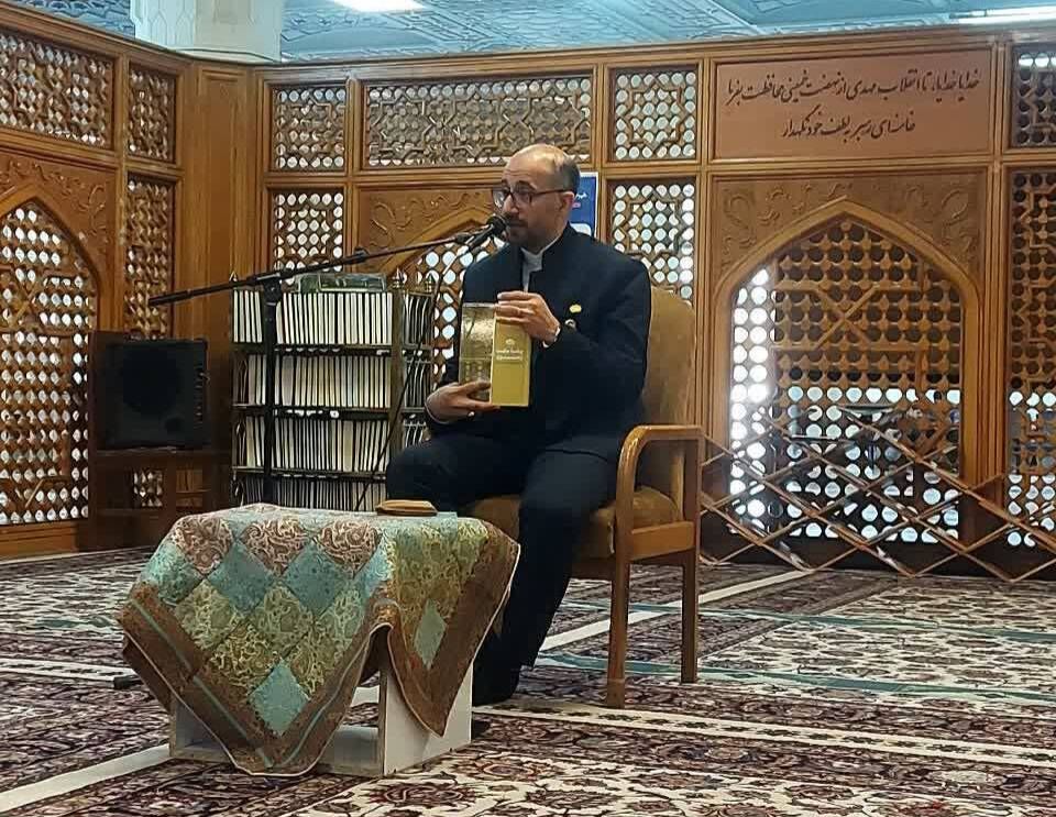 برپایی سلسله نشستهای «صبح با کتاب» در کتابخانه مرکزی حرم رضوی برپایی سلسله نشستهای «صبح با کتاب» در کتابخانه مرکزی حرم رضوی