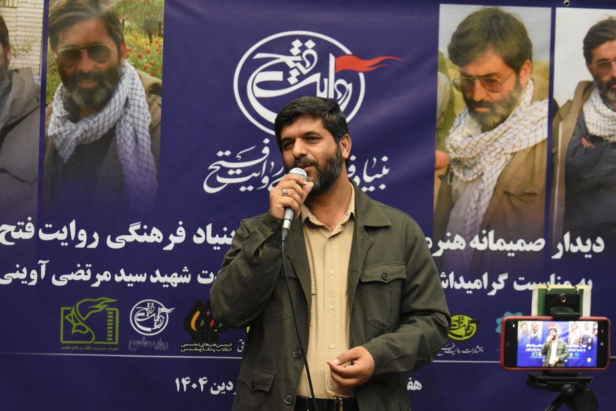 ۵ فیلم سینمایی در بنیاد روایت فتح ساخته می‌شود