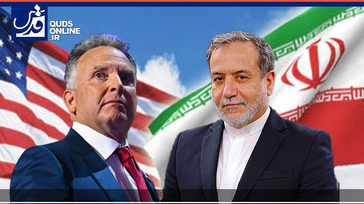 فیلم | چه زمانی مذاکرات ایران و آمریکا به پایان می‌رسد؟