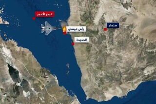 شهادت ۱۲ غیر نظامی در حملات آمریکا به یمن