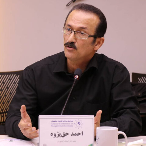 احمد حق پژوه مشاور اتاق اصناف کشاورزی