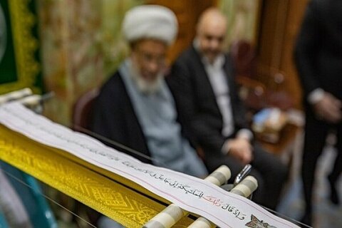 اهدای طولانیترین قرآن دستنویس جهان به حرم امام حسین(ع)