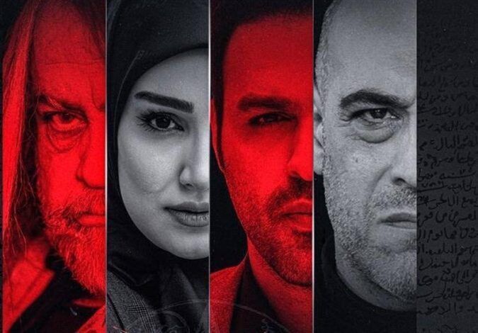 عوامل «ناریا» مهمان عرب‌زبان‌ها