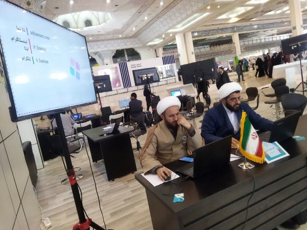 کاربردهای هوش مصنوعی در تبلیغ مجازی دین و معارف اهل بیت(ع)