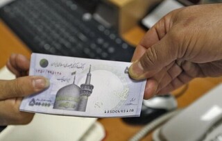 یارانه نقدی این دهک‌ها واریز شد