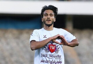 گلزن هوادار : عاشق استقلال هستم!