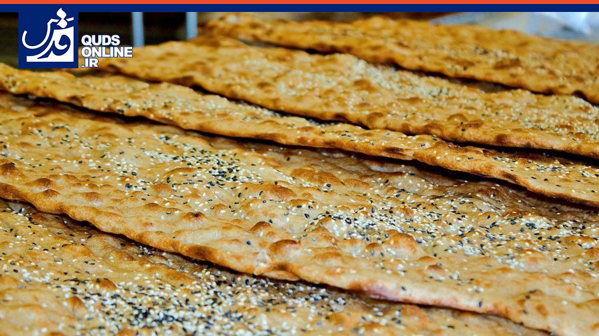 فیلم | تعجب مجری صداوسیما از قیمت‌های نجومی نان در مناطق مختلف کشور