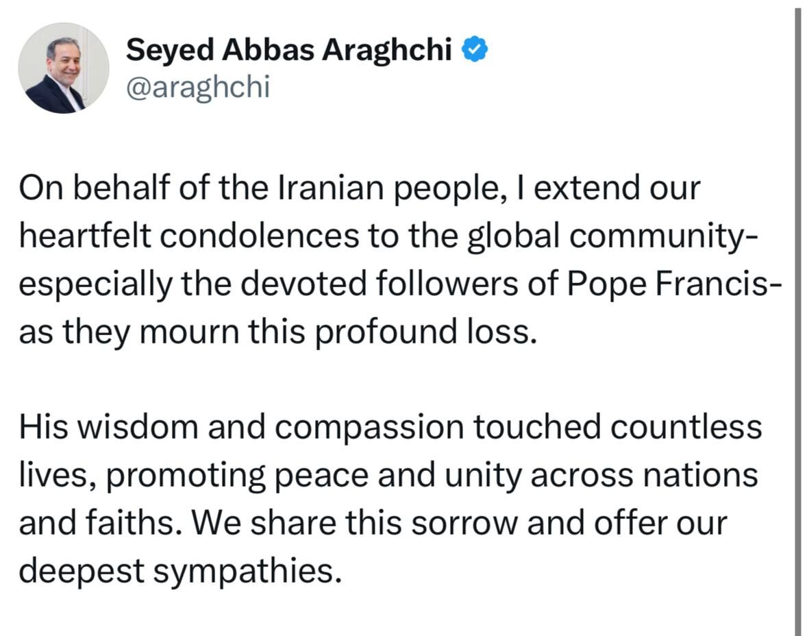 پیام تسلیت وزیر امور خارجه در پی درگذشت پاپ فرانسیس