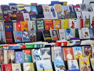 اختصاص ۷۵ هزار متر مربع فضای مسقف برای برپایی نمایشگاه کتاب